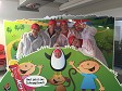 Zum Album: SÜESSSSSS (5 Fotos)